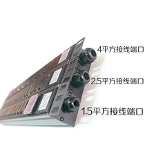 Kehai cabinet PDU8 bit 10A16A32A wireless aluminum alloy power plug row high power 4 square wiring socket