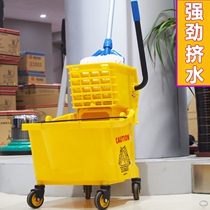 Water squeezer squeezing bucket washing mop bucket cloth bucket squeezer hand pressure cleaning cleaning car hotel household steel