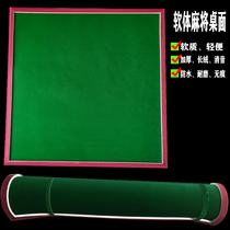 Sparrow mat silent mahjong table mat tablecloth mat frame thickened silent suede hand rub mahjong mat anti-noise