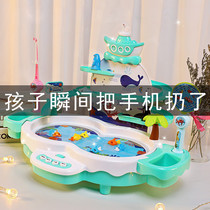 Fishing toys Childrens educational early education Magnetic baby 3 girls 4 children one to two and a half years old Boys intellectual brain