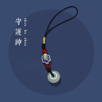 Hetian jade safety buckle mobile phone pendant male and female exquisite key chain rope sterling silver zodiac high-end pendant jewelry