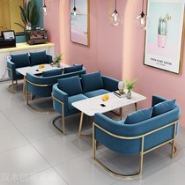  Net celebrity cafe milk tea shop double sofa table and chair combination Modern light luxury wrought iron simple reception negotiation deck