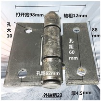 4 inch thickened with hole-detached welding gate iron hinge wagon iron door hinge carriage car hinge thick 5 0mm