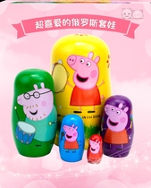 Kit Toys Girls Russia Little Piggy A set of RMB16  with 5 floors upscale solid wood 61 Childrens Day