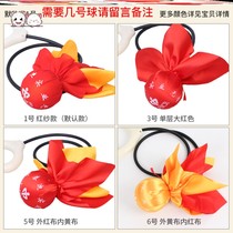 Double Ninth Festival elderly gifts for middle-aged and elderly peoples fitness ball throwing ball to Grandmas activity nursing home supplies list