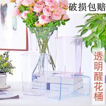 Wakeup Bucket Deep Water Special Professional Square Transparent Big Acrylic Woke Flowers Bucket Flowers Plastic Flower Shop Awakening Flowers