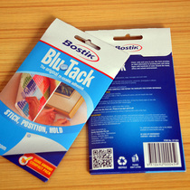 Original dress Australia bostik blue Dingglue no trace glue photo wall powerful photo frame solid clay blue glue