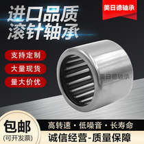 Single unidirectional needle roller bearings HF0306 0406 0608 0612 0812 1012 1216 1416 K