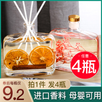 Air freshener Bathroom solid fragrance agent Bedroom deodorant household toilet deodorant artifact Room aromatherapy