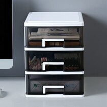Desktop storage box desktop desk rack rectangular drawer storage box book table Sundries