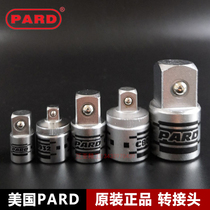 American PARD universal joint connector 1 2 big Turn 3 8 medium 1 4 small replacement head wrench adapter head import