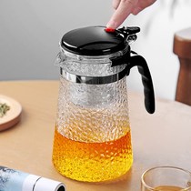 Piaoyi Cup Teapot tea set glass tea water separation simple tea cup filter large capacity tea maker Office