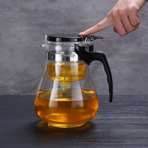 Large capacity floating cup filter heat-resistant glass press type travel household tea separation simple set bubble teapot