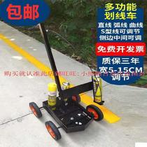 Pavement marking machine painting car position drawing line badminton cement field football drawing machine corridor painting roadside