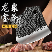 Longquan forging chopping knife heavy thickening bone cutting special knife butcher selling meat commercial chop knife axe knife