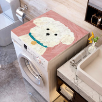 Dust cover cloth cover double door open door refrigerator roller washing machine waterproof sunscreen cushion upper open bed head cabinet grey layer