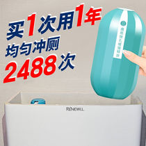 (Flush 2488 times) toilet cleaning treasure blue bubble magic bottle toilet toilet cleaner toilet toilet descaling