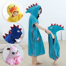 Childrens bath towel cloak with hooded baby bathrobe special for Children household cotton absorbent quick-drying men and women can wear autumn and winter
