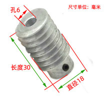Reduction ratio 20 1 mold No. 45 steel turbine worm transmission worm gear machine installation center distance 18 19