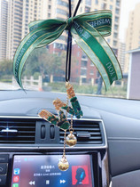 Car pendant custom name Wang Yimbo tremble sound with interior decoration small pendant hanging decoration star car hanging model