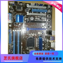 Asus Server P8B WS C206 P8B-WS 1155 pin workstation motherboard Asus New