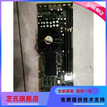 Yanhua PCA-6181 REV A1 PCA-6181V P3 industrial card full-length industrial control motherboard