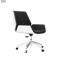 Boss chair Ode to Joy office chair simple manager chair modern paint conference chair large class swivel chair computer chair