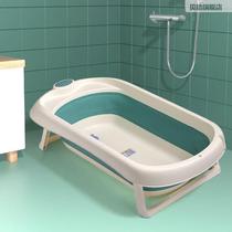 Baby Basin Raw Bath Tub Baby Folding Bath Tub Children Bathing With Bath Folding New Bathtub Source Manufacturer