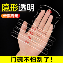 GAC Trumpchi Legends GS4GS8GS5 Speedbo GS7 car modification supplies full car accessories door handle door bowl stickers