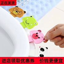 - Household disposable toilet seat cover toilet cover cover lift cover toilet toilet cover toilet cover round universal open-
