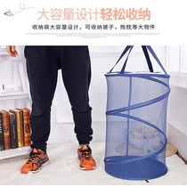  Oversized net bucket with lid zipper foldable dirty clothes storage basket Household storage basket dirty clothes bucket toy storage