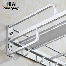 Space aluminum kitchen storage rack microwave oven shelf electric oven bracket wall-mounted microwave oven rack aluminum alloy