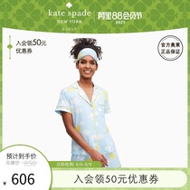 (Autumn new)kate spade ks outlet strawberry pattern pajamas set