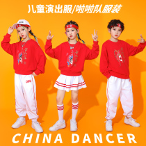 61 children cast out to serve girls Chinas wind cheerleading mens street dance performance Costume Elementary School Athletic Wear