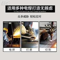 New mask welding glasses welders special protective mirror transparent black glass anti-ultraviolet light