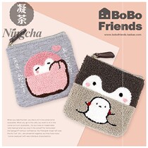 Cute positive energy Penguin plush storage coin wallet creative earphone bag small hanging bag girl heart hanging jewelry gift
