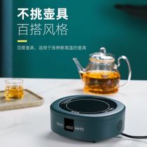 Electric stove small tea making light wave cooker non-induction cooker glass pot tea maker Silent Iron Pot Mini household tea stove