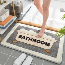 Cartoon floor mat Bathroom absorbent toilet door entry non-slip mat Household bedroom carpet doormat Bathroom floor mat