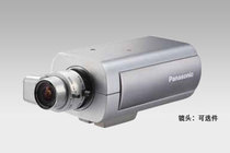 Panasonic WV-CP754CH color to black gun camera original national joint guarantee support