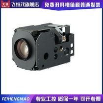  Sony SONY FCB-EX980P imported integrated camera Sony movement 980
