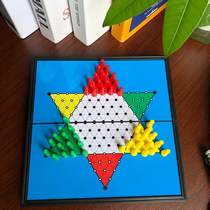 AIA Chinese checkers magnetic chess piece folding board hex checkers childrens chess puzzle game toys