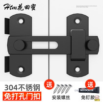 Punch-free stainless steel door lock buckle lock paste Bolt old-fashioned push-pull door latch door buckle door bolt door lock buckle