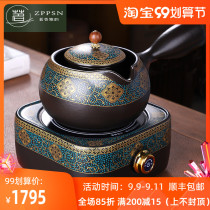 Italian ZPPSN retro steam tea breiler Chinese flower teapot electric pottery stove side pot ceramic tea set lifting beam