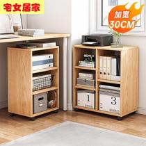 Bookshelves move floor-to-desk bedhead shelf bedroom desk under desk to contain small bookcase cabinet