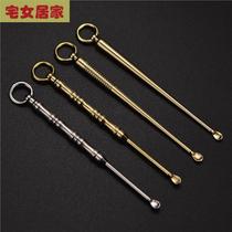 Pure copper ear scoop brass ear scoop stainless steel ear scoop earwax picking tool adult ear scoop