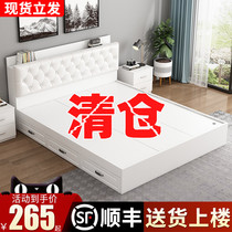 Tatami bed Modern simple solid wood 1 5-meter floor-to-ceiling double bed Board balcony bed 1 8 multi-function storage bed