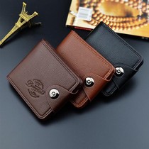 Retro mens driving license leather case wallet magnetic buckle New Product three fold solid color