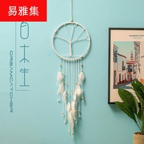 ins Wind white wood meng.com birthday gift interior decoration ornaments accessories living room ornaments gift