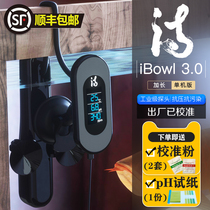 iBowl fish tank water quality monitoring detector pH TDS value temperature Aquarium five-in-one long-term monitor