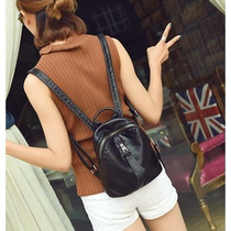 2022 Spring Summer New Mini Double Shoulder Bag Woman Han Edition Ultra Small Tide 100 Hitch Washed Leather Han Version Brief Little Backpack